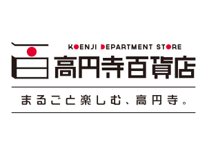 高円寺百貨店